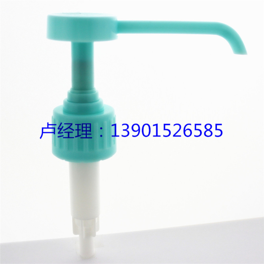 乳液泵头，乳液泵，洗面奶泵头 化妆品包装 护肤品包装
