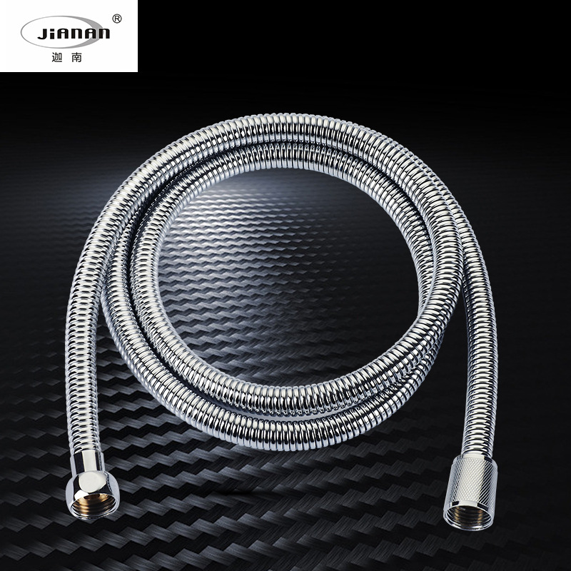 Shower water pipe explosion-proof metal hose water inlet encryption shower hose 1.5 m bathroom double buckle tube water heater