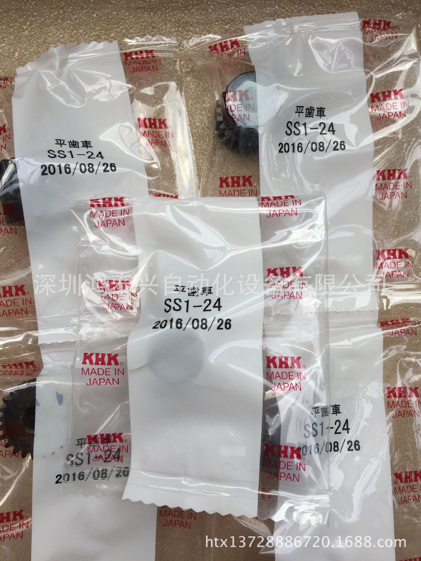 SS1-24A KHK小原齿轮 SS1-24 直齿齿轮 SS1-24C