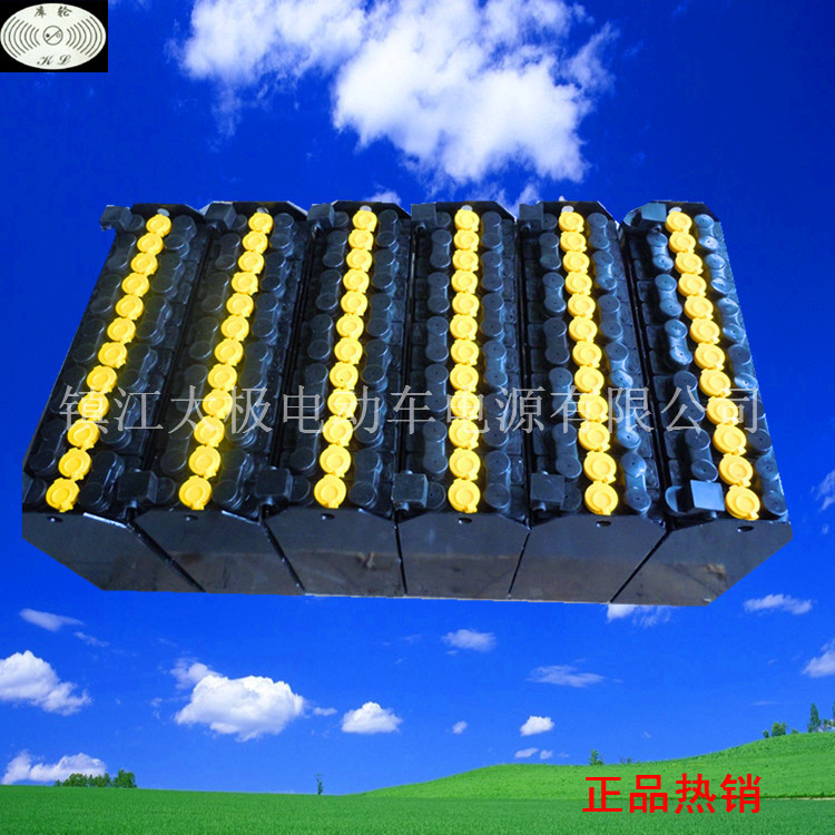 适用杭叉电瓶 杭叉QDD6-C2电池组  3VBS210 3DB210电池加水蓄电池