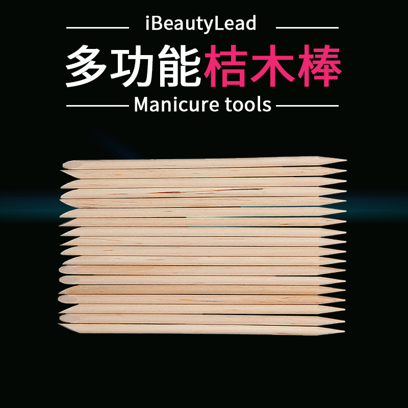Nail orange stick nail stick 100 dead skin push multifunctional nail stick manicure orange stick manicure drill stick wooden stick