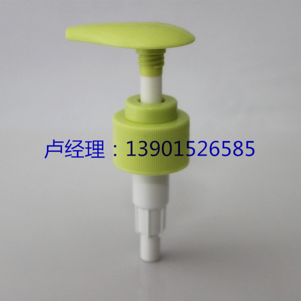 塑料喷头 沐浴露，洗发露，洗手液喷头