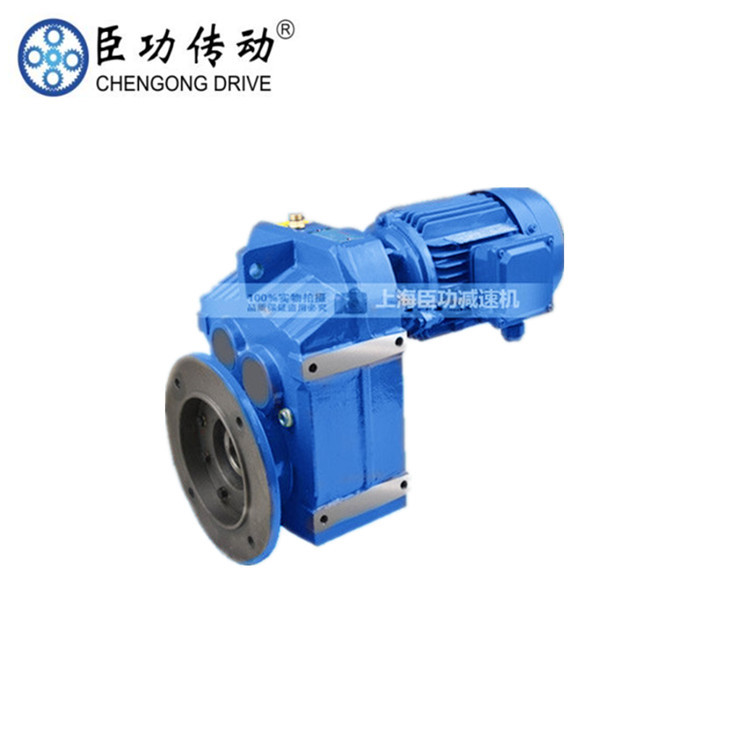 减速机FCAFS42-12.6-Y2.2硬齿面蜗轮臣功