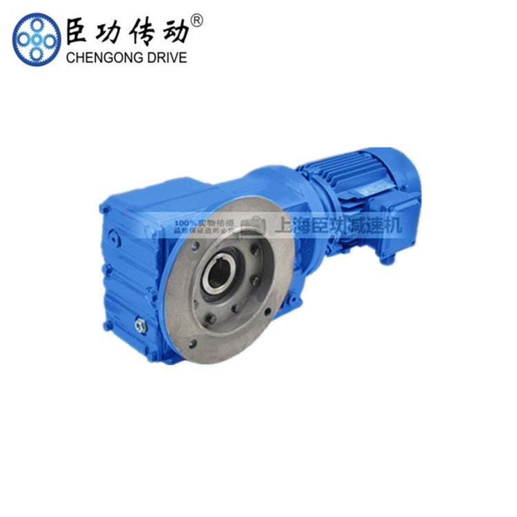 KAF107齿轮减速机,KAB57硬齿面减速机KA87减速机