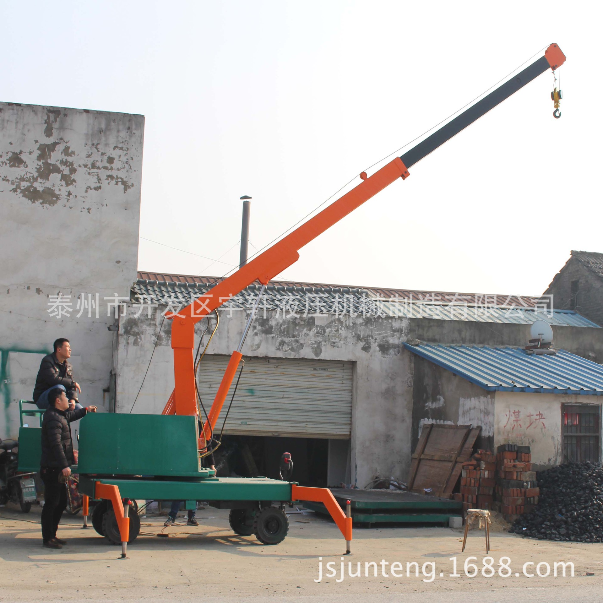 宇轩机械销售FDC全电动旋转液压小吊车 单梁小吊车 吊装机