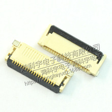 XF2M-2015-1A  wFPCB 0.5g r׼