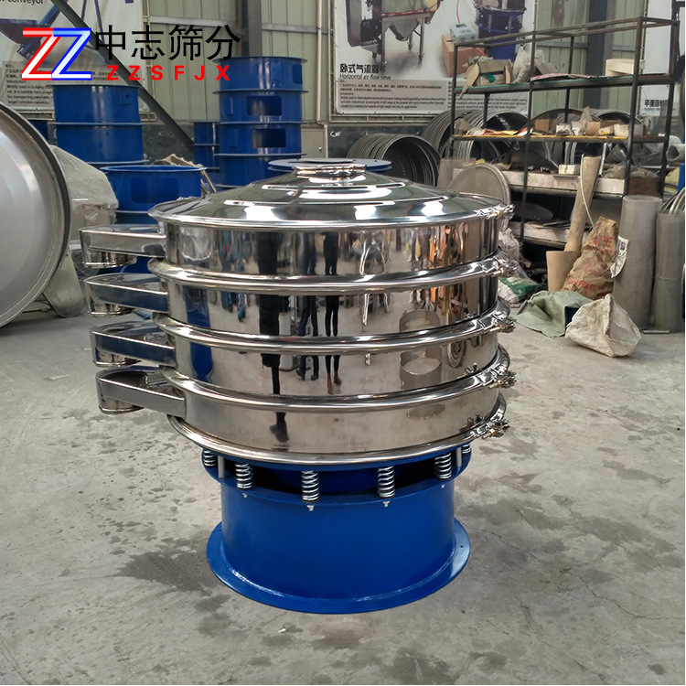 不锈钢振动筛粉机 600型2层中药自动筛分机 振动筛分生产厂家