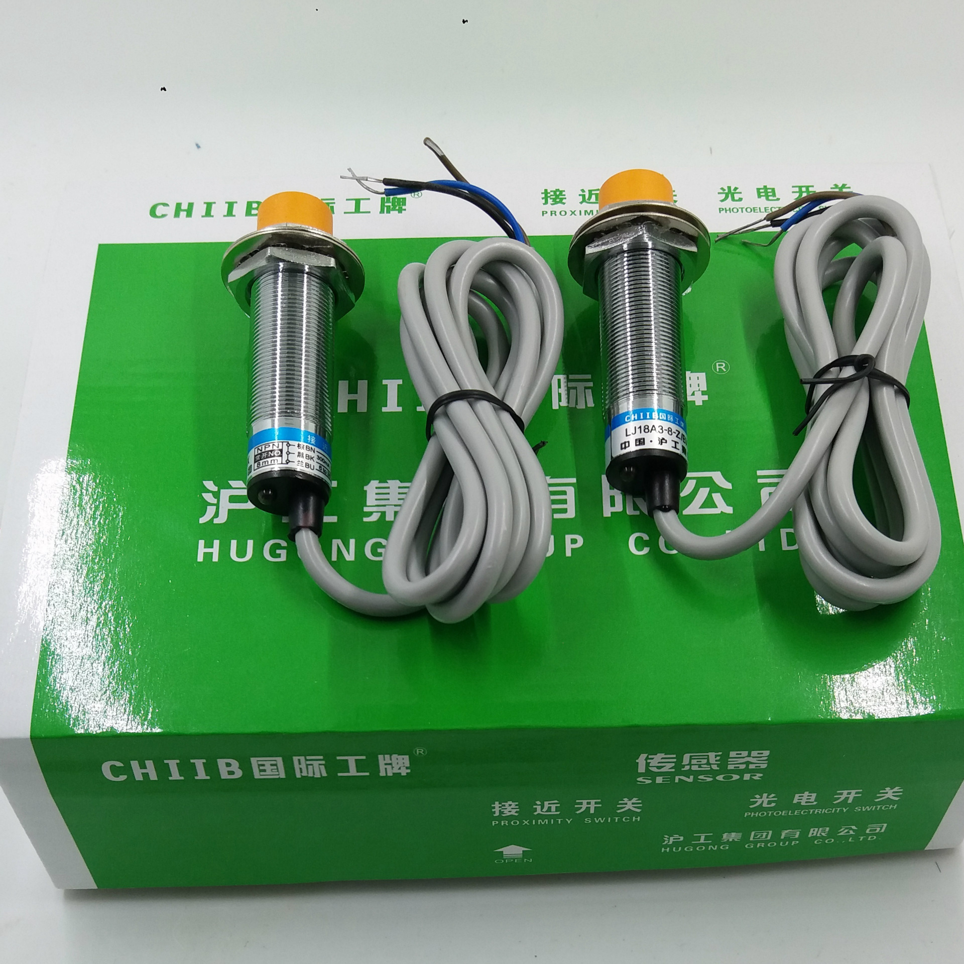 沪工集团接近开关LJ18A3-8-Z/AX 电感式接近开关直流三线NPN常闭