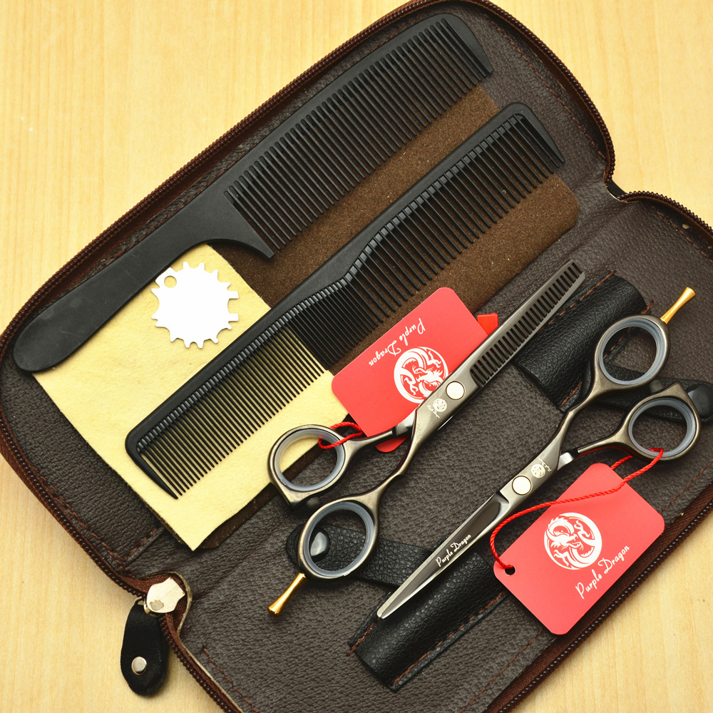 紫龙黑色美发剪刀平剪牙剪刘海剪打薄剪理发剪刀剪子5.5/6寸套装