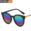 Trend fashionable sunglasses, glasses solar-powered, wholesale