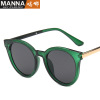 Trend fashionable sunglasses, glasses solar-powered, wholesale