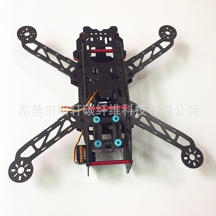 深圳厂家直销碳纤维无人机精加工航拍无人机架模型B5量大从优