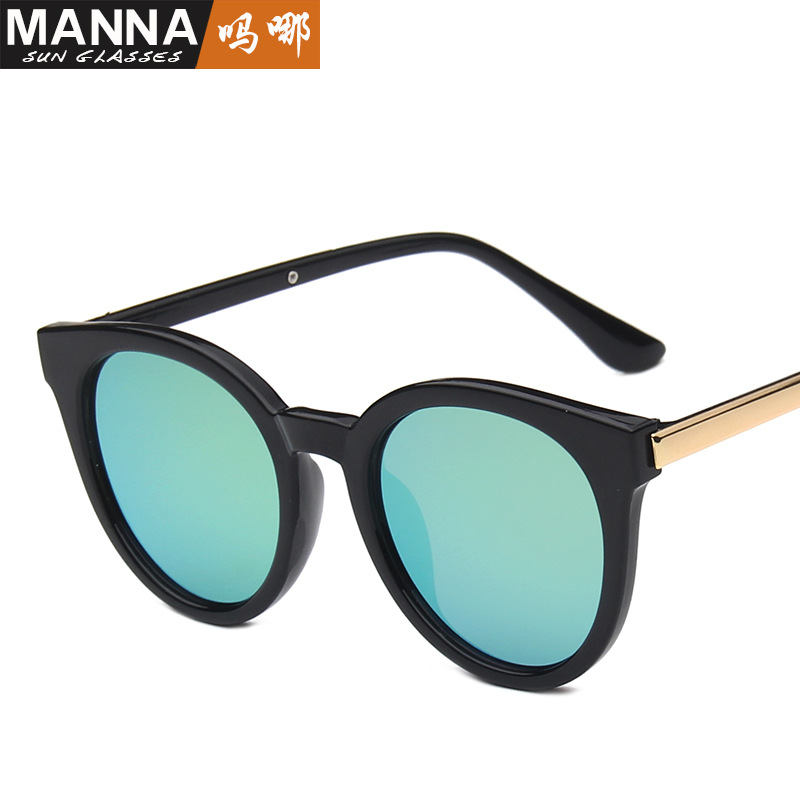 New fashion sunglasses 5130 fashion sunglasses trendy colorful sunglasses wholesale