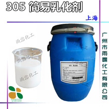 ���� ��������305�黯�� �Ϻ�305�����黯��  305���׸�˪�黯��