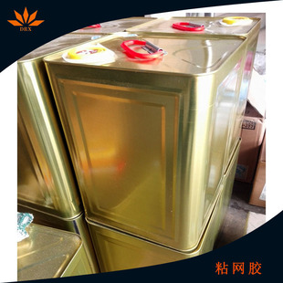 12KG�zӡ�W��ճ�W�z1KG���b�ߜ�ճ�W�zˮ����ճ�W�z