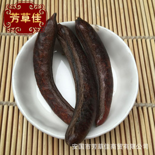 ���l��ș���i���� ���v �u�������� ��������ă�