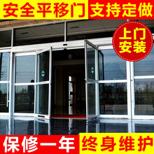 �S�����_�o����ȫ�����Tɽ�|�Ԅ������T�p�_�T�Б�ƽ�_�T