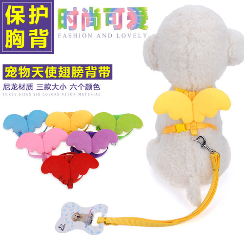 New Cat Rope Angel Wings Traction Rope Pet Teddy I-shaped Traction Rope Harness for Puppies and Cats