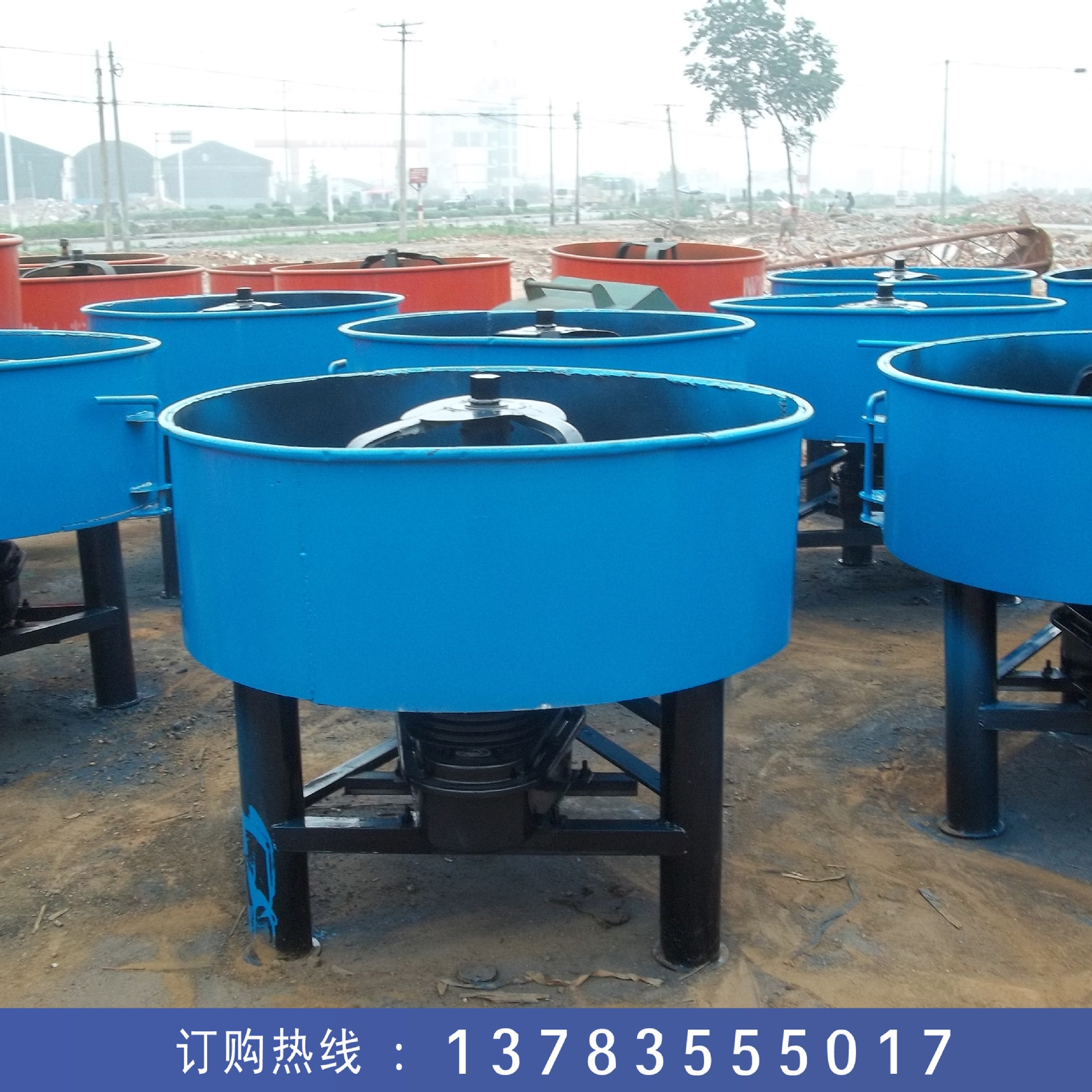 小型工地用立式平口搅拌机 强制式多功能搅拌机 循环作业搅拌机