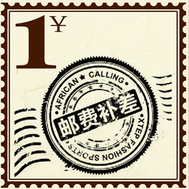 连身衣、爬服;童保暖上装;童内衣套装