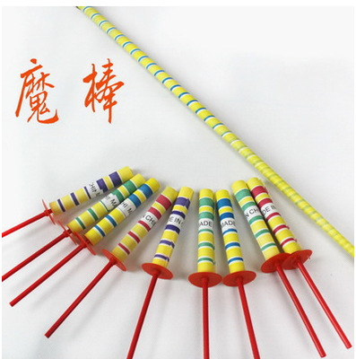 19cm(1.2米)带圆托