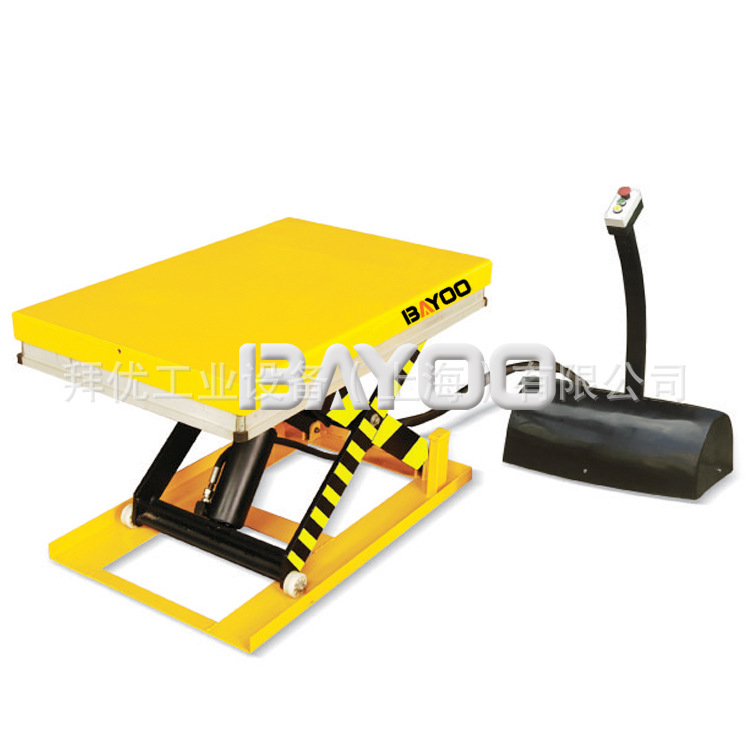 BAYOO/拜优BFY30071微型升降平台|剪式升降平台|小型升降平台