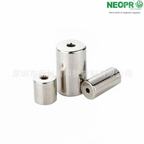 厂家供应环形磁铁,大圆环磁铁,圆柱形磁铁,打孔磁铁,打沉孔磁铁