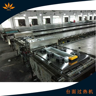 德瑞祥自动跑台烘干机丝印台面过热机碳纤维红外线印花跑台烤箱厂