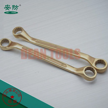供防爆双头梅花扳手铍青铜双头梅花扳手铍铜双梅花扳手安防品牌