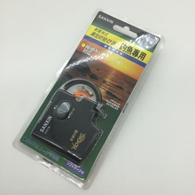 sanxin늄ӽ��h�� �Ԅ���~�h������˨�h�����ⴹឝO�ߏS�����l