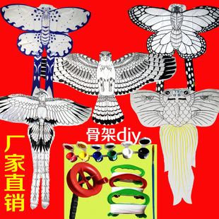 �H���L�~ ���lDIY�L�������հ���ɫ�Ǽ��L�~ ��ӶYƷ��ͯ�L�~