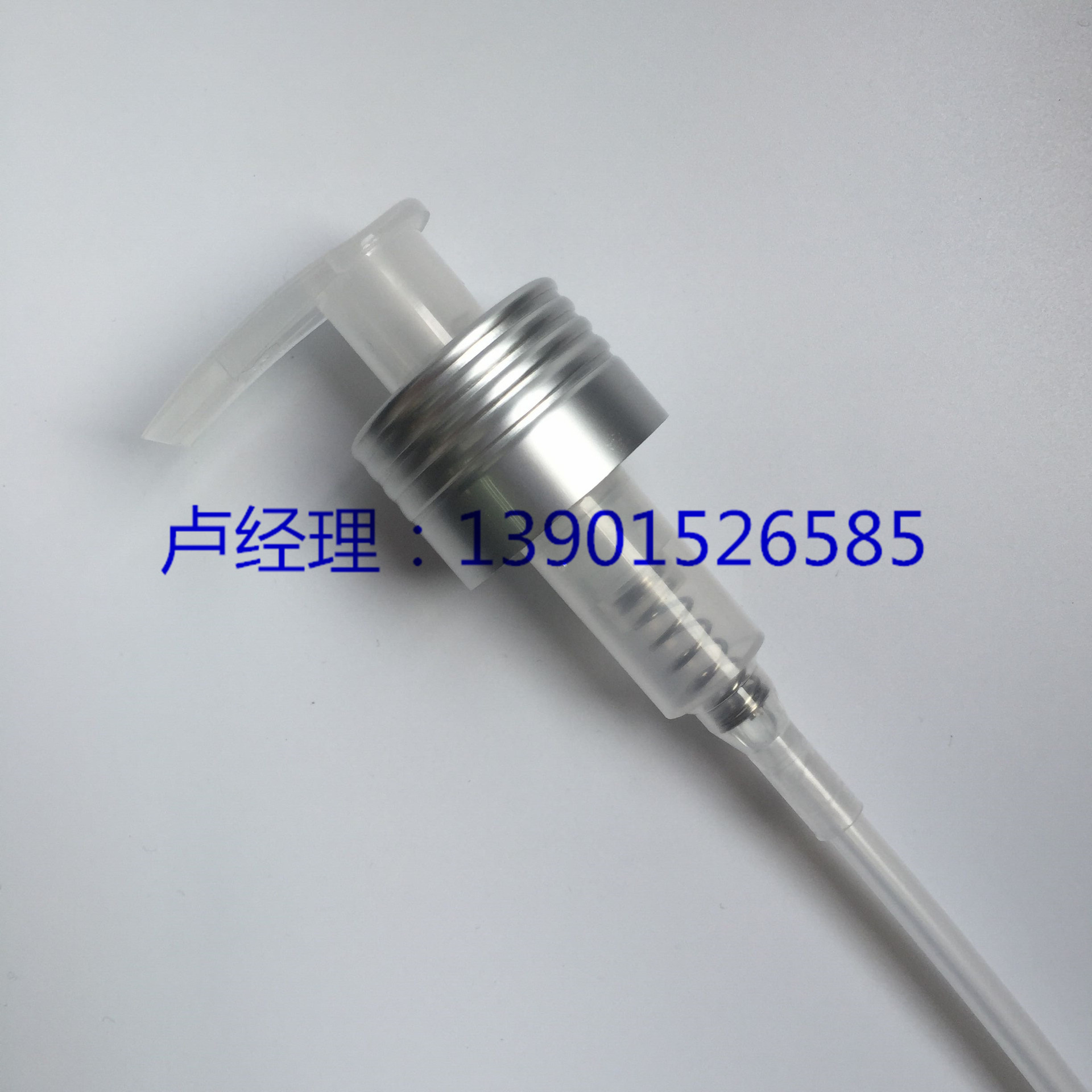 乳液泵头，乳液泵，洗面奶泵头 化妆品包装 护肤品包装