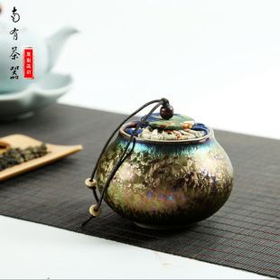 �մɲ���߲ʿ�ȸ�Բ��~�޲ز���Ѳ���մ��ն����ܷ�����l