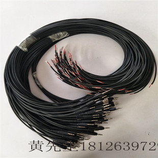ֱ�N3о��ɫ26AWG DC3.5���l��ĸ�^DC��늾� �������A�����ڏS��