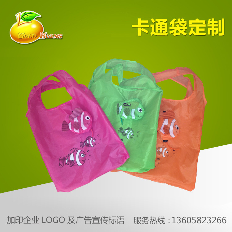 长期批发 彩色绦纶布袋 可批发卡通绦纶布袋 绦纶布袋