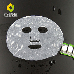 一次性壓縮粒面膜布 無紡布糖果壓縮面膜紙100粒裝面膜廠家