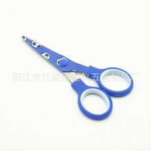 �S�ҹ���ӡ����ͯ�� ����ӡ���� �A�^�{ɫ���όW��������