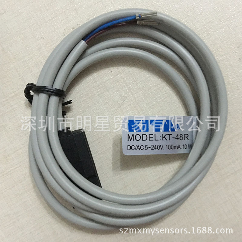 台湾经登磁性开关KITA KT-48R现货原装正品假一罚十