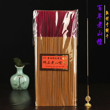 �Aͨ��ˇ�����Ʒ��ӛ��ɽ̴���񺞲���������҃�޹�����