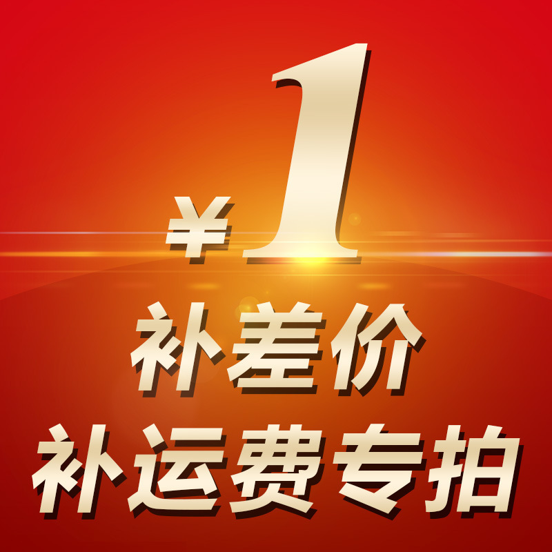 补差专用背心袋四指袋笑脸袋小白袋厂家直销量大从优