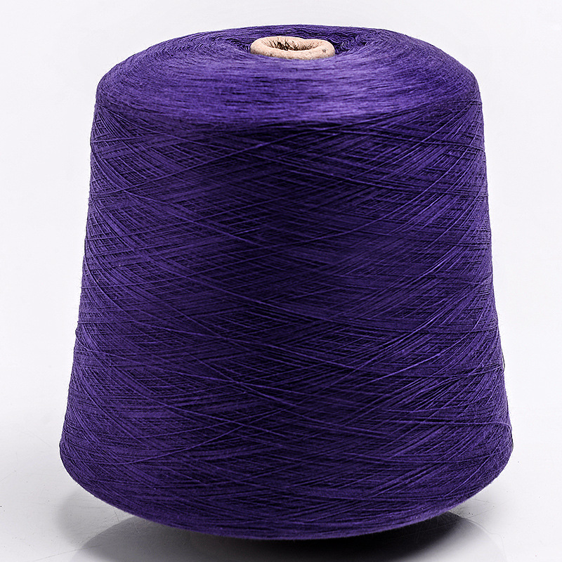 原料色纺21支32支深雪青再生涤纶纱线纱针织机织用纱工艺用纱