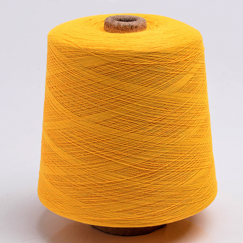 仿棉色纺16S金黄再生涤纶纺纱各类工艺品加工针织毛纺织袜类用纱