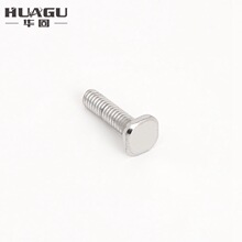 4.8��8.8 GB35�ķ��^��˨��܇�ƿ�̶��ݽz�ߏ����Ľ�T�Ͳ���