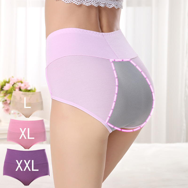 High-waist abdomen-closing period physiological underwear menstrual bamboo fiber menstrual anti-side leakage Big Aunt large size restraint sanitary pants
