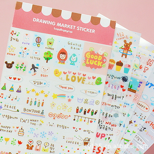 Creative diary painting Life sticker simple life pink blue version…