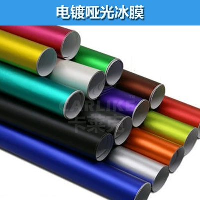 change film medium and high viscosity | Automotive Film