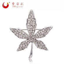 �羳��Դ��������п�Ͻ������Ҷ����Ůʽ���� ���ƶ���