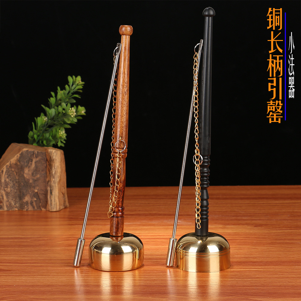 圓通工藝佛具用品 廠家直供 家居法會 長柄引磬 小法器 手磬擺件