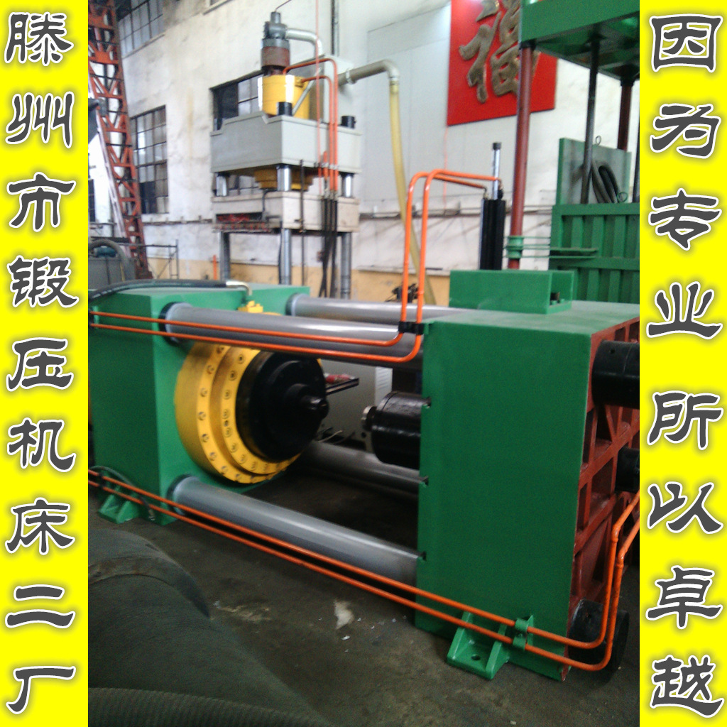 卧式液压机 双向法兰金属拉伸成型液压机械 滕州厂家制造