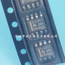 ԭbF؛ TL431I TL431IDR {܁K ICоƬ SOP-8NƬ